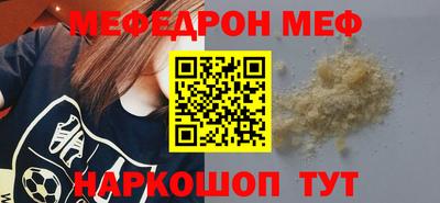 ECSTASY Краснодар