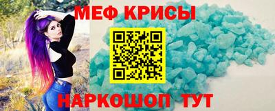 mdpv Коммунар
