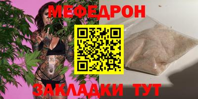 экстази Конаково