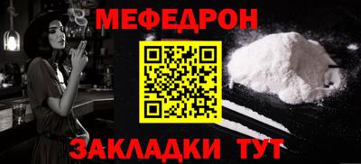 ECSTASY Краснодар