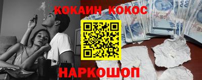 СК Краснознаменск