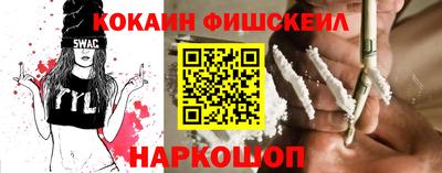 ECSTASY Краснодар