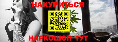 СК Краснознаменск