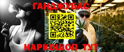 ECSTASY Краснодар