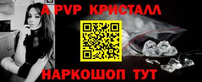 СК Краснознаменск