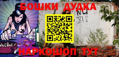 ECSTASY Краснодар