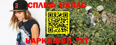 СК Краснознаменск