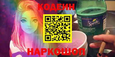 ECSTASY Краснодар