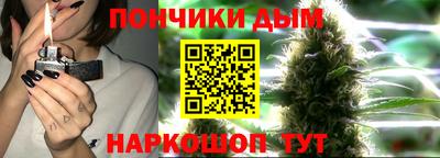 ECSTASY Краснодар