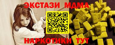 СК Краснознаменск