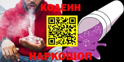СК Краснознаменск