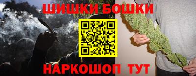 ECSTASY Краснодар