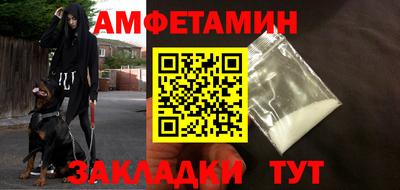 ECSTASY Краснодар