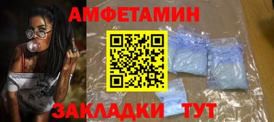 СК Краснознаменск