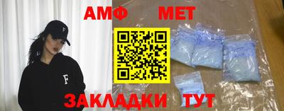 кокаин премиум Комсомольск-на-Амуре