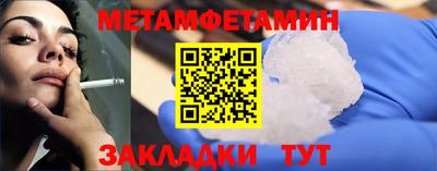 СК Краснознаменск