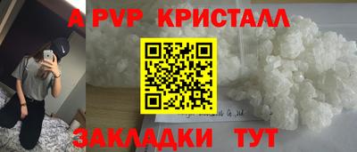 ECSTASY Краснодар