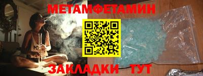 СК Краснознаменск