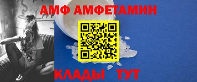 СК Краснознаменск