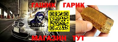 экстази Конаково