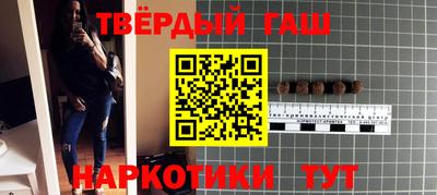 ECSTASY Краснодар