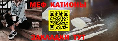 СК Краснознаменск