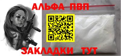 ECSTASY Краснодар